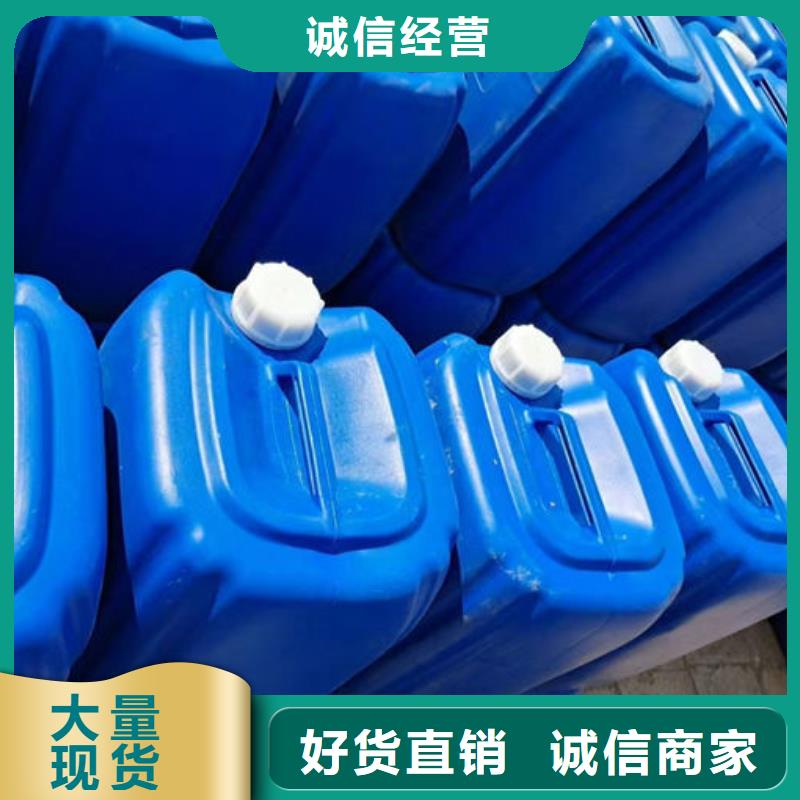 鍋爐除垢劑源頭工廠