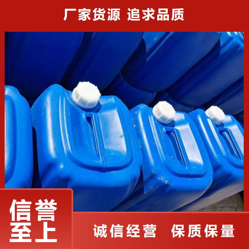 循環水鍋爐除垢劑產地直銷
