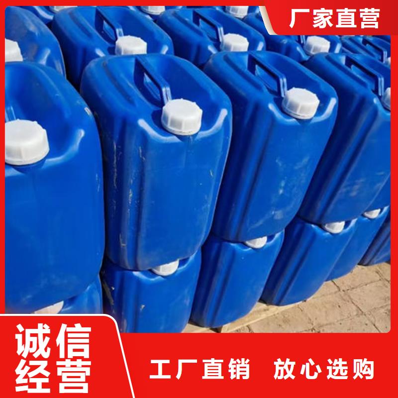 循環水鍋爐除垢劑誠信可靠