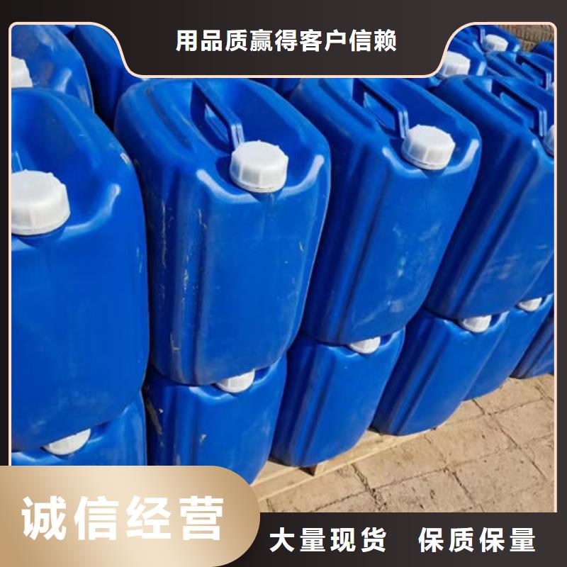 鍋爐清洗除垢劑誠信為本