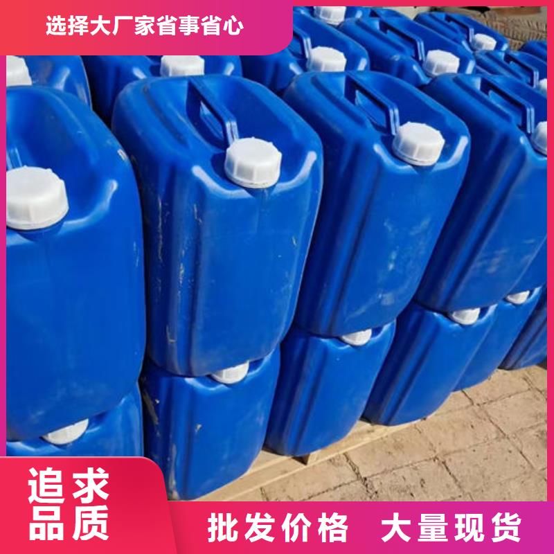 循環水鍋爐除垢劑產地直銷