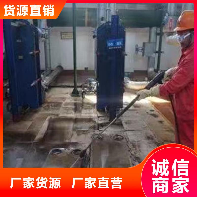鍋爐清洗除垢劑誠信可靠