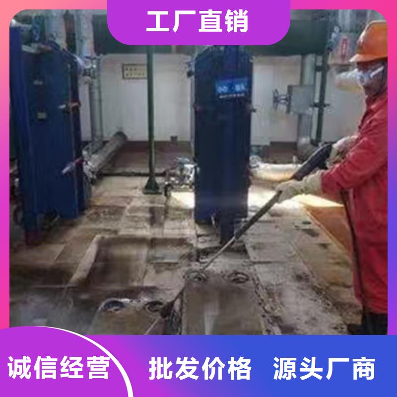 鍋爐清洗除垢劑誠信為本