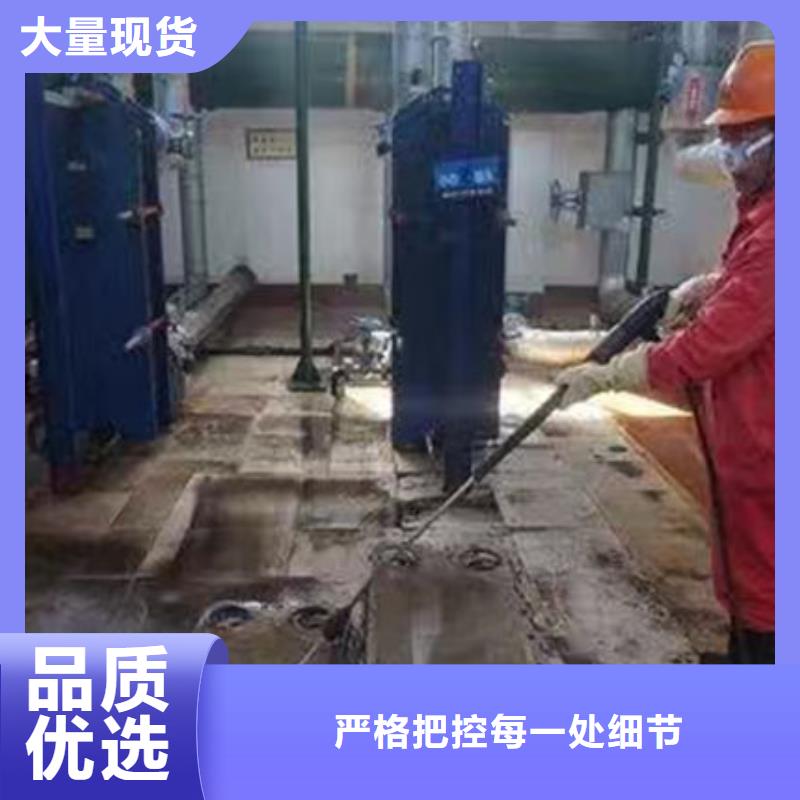循環水鍋爐除垢劑產地直銷