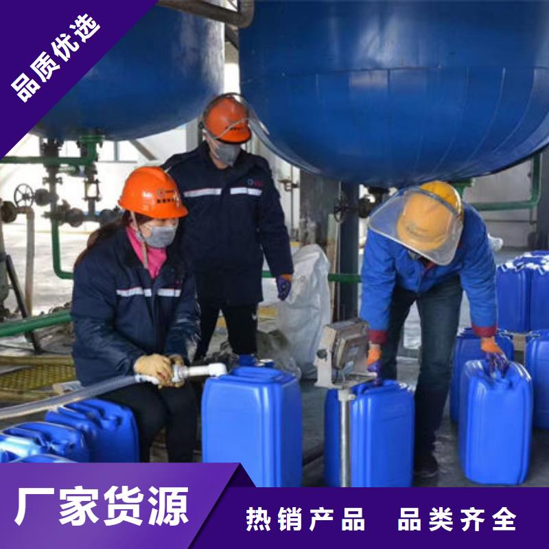 鍋爐清洗除垢劑誠信為本