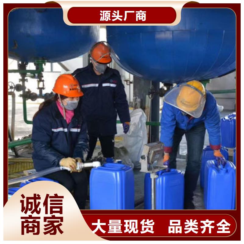 循環水鍋爐除垢劑誠信可靠