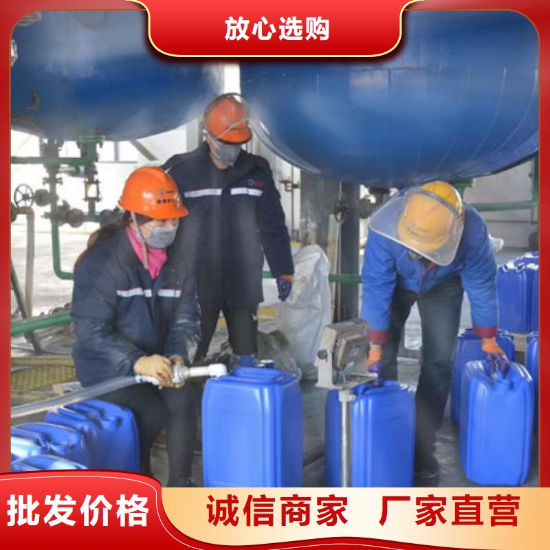 鍋爐清洗除垢劑誠信可靠