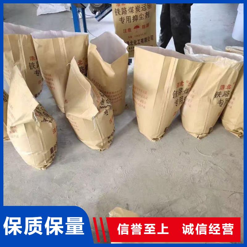 循環水鍋爐除垢劑現貨充足量大