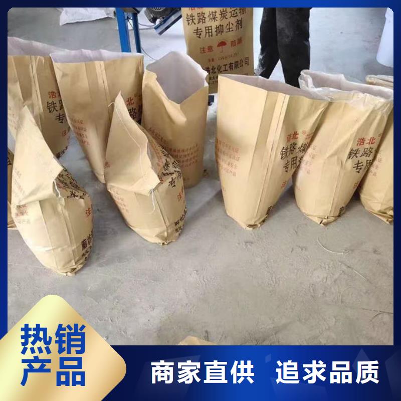 鍋爐清洗除垢劑誠信為本