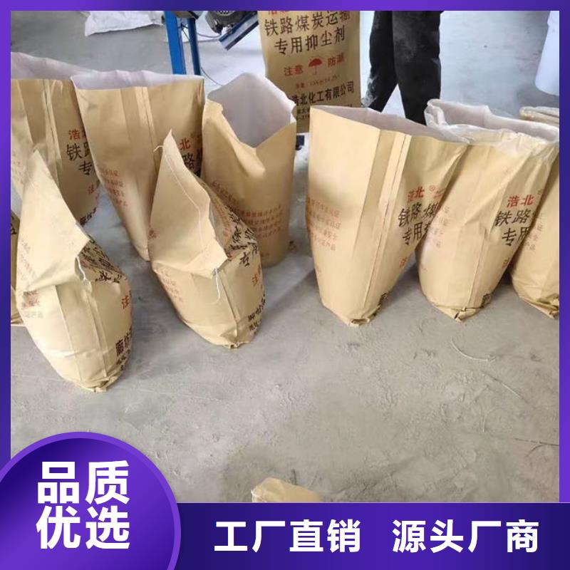 循環水鍋爐除垢劑產地直銷