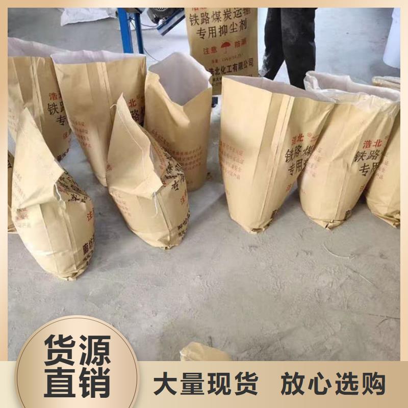 鍋爐管道除垢劑用心經營
