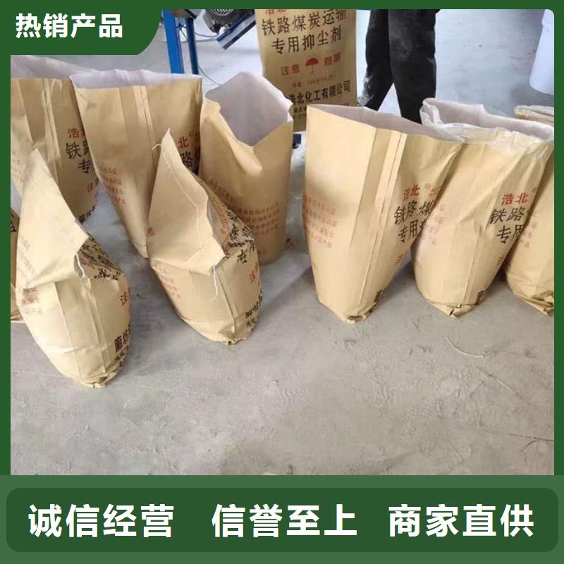 鍋爐清洗除垢劑誠信為本