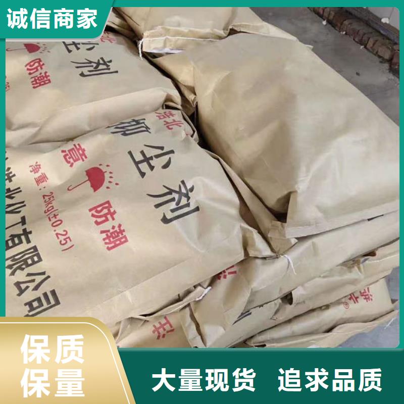 鍋爐清洗除垢劑廠家