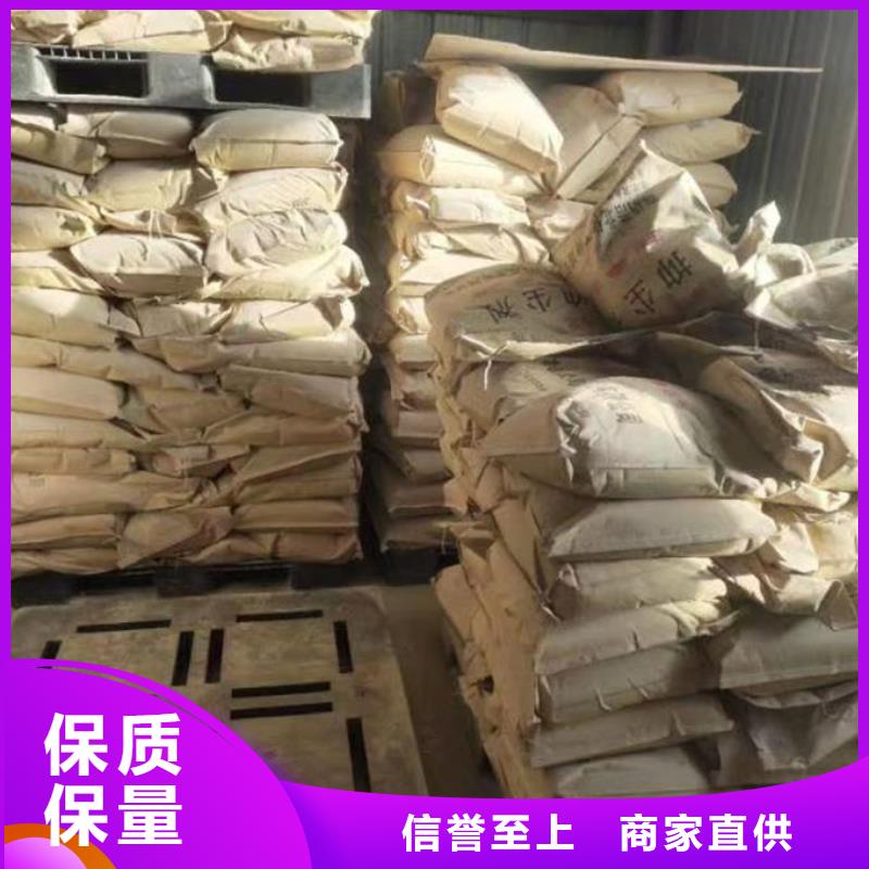 鍋爐清洗除垢劑廠家