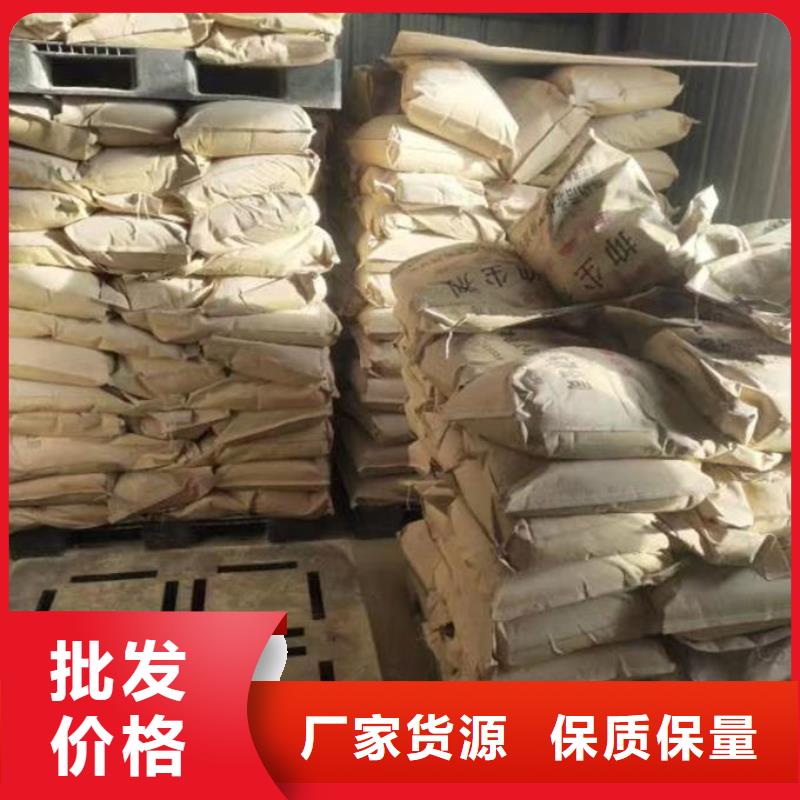 鍋爐清洗除垢劑誠信為本