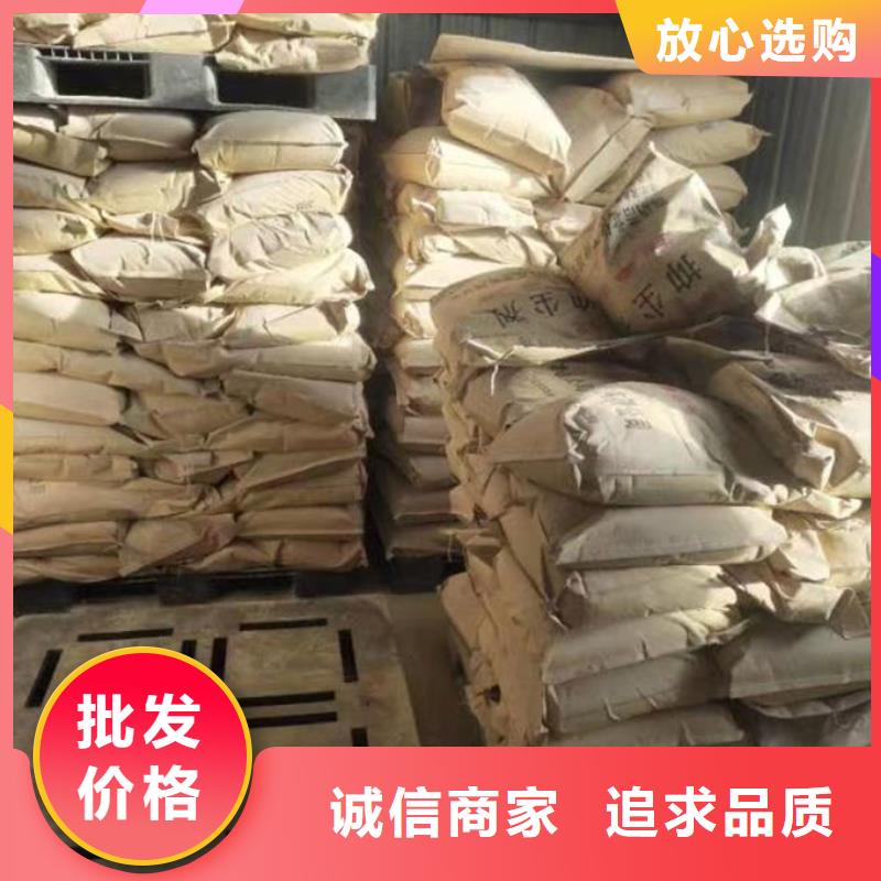 鍋爐除垢劑現貨供應