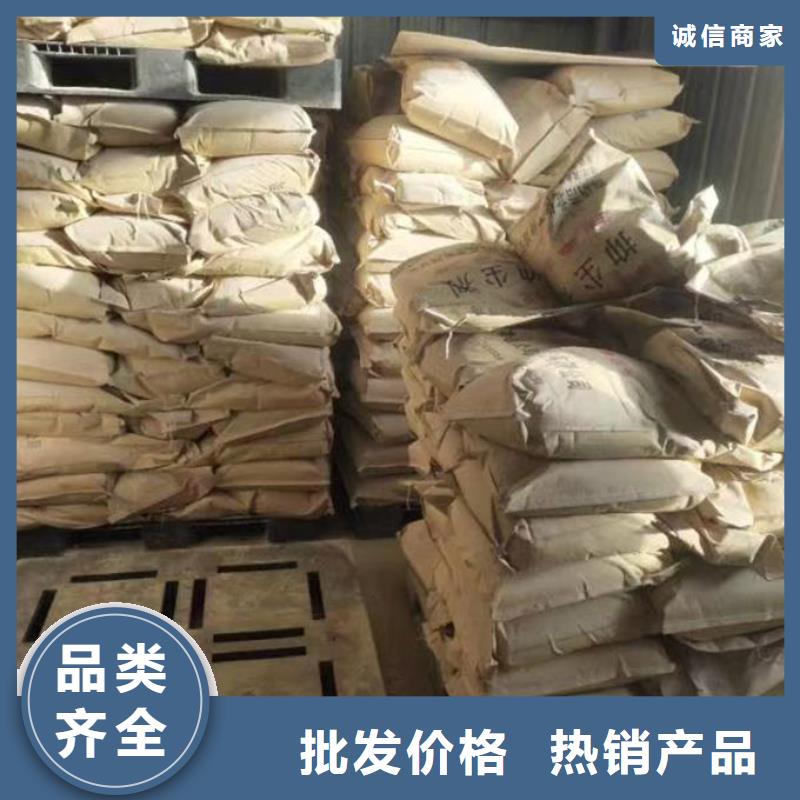 鍋爐除垢劑誠信為本