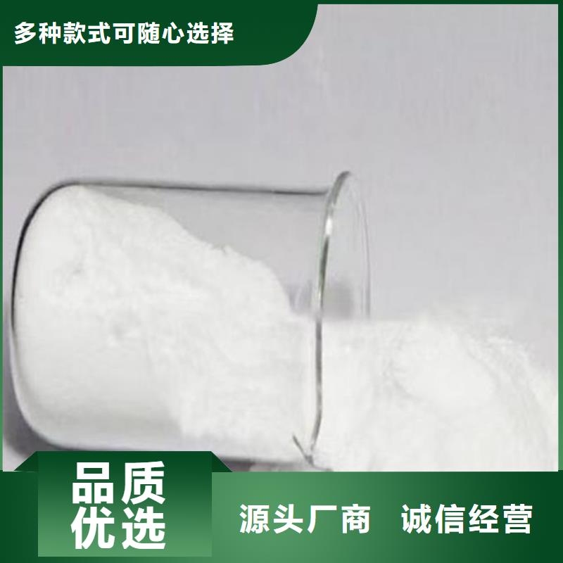 鍋爐除垢劑誠信為本