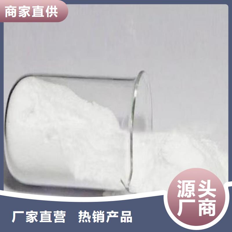 鍋爐管道除垢劑現貨供應