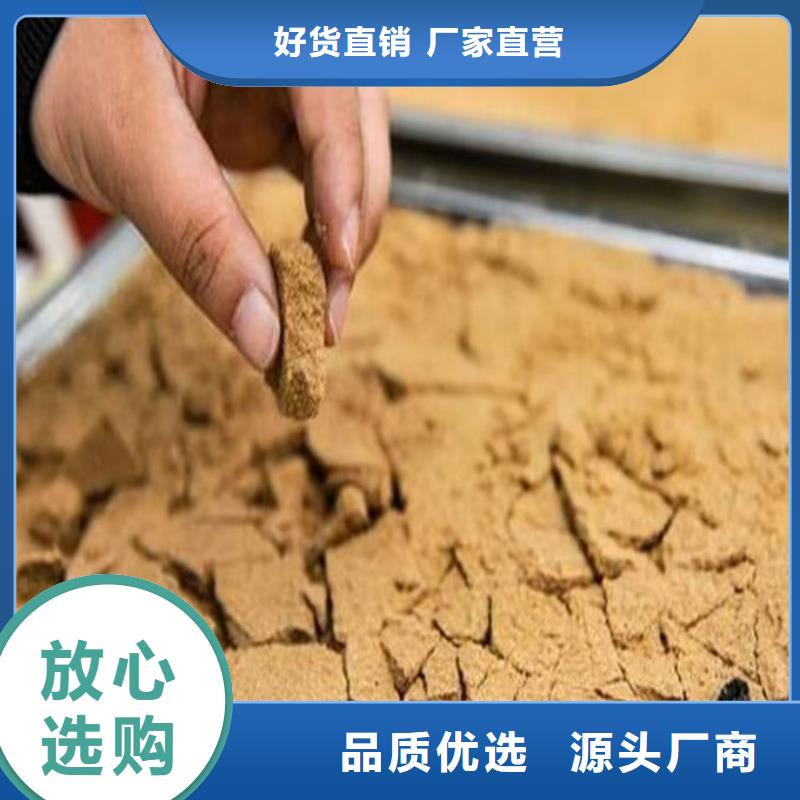 鍋爐清洗除垢劑用心經營