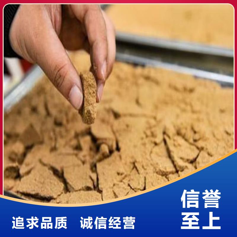 鍋爐清洗除垢劑誠信可靠