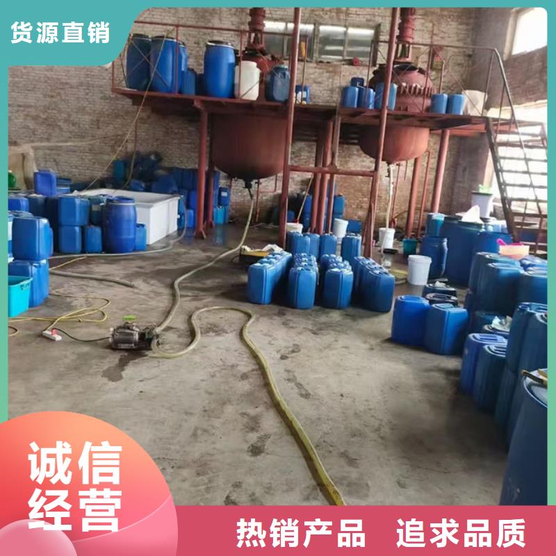 鍋爐清洗除垢劑誠信可靠