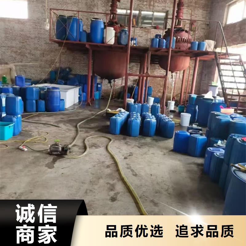 鍋爐清洗除垢劑廠家