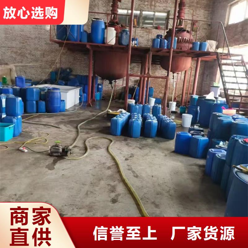 鍋爐管道除垢劑現貨供應