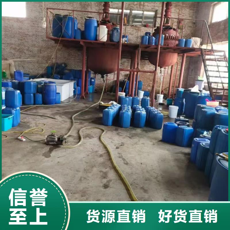 鍋爐清洗除垢劑誠信為本