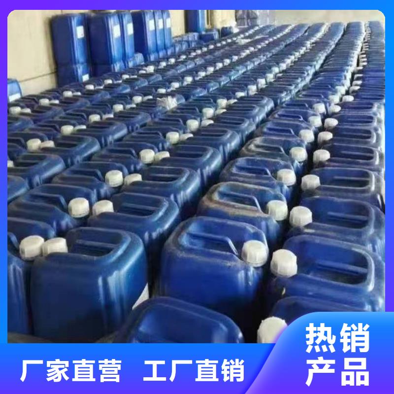 鍋爐清洗除垢劑誠信可靠
