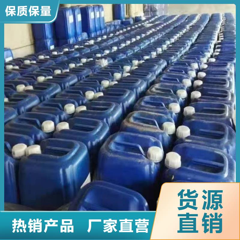 鍋爐清洗除垢劑誠信為本