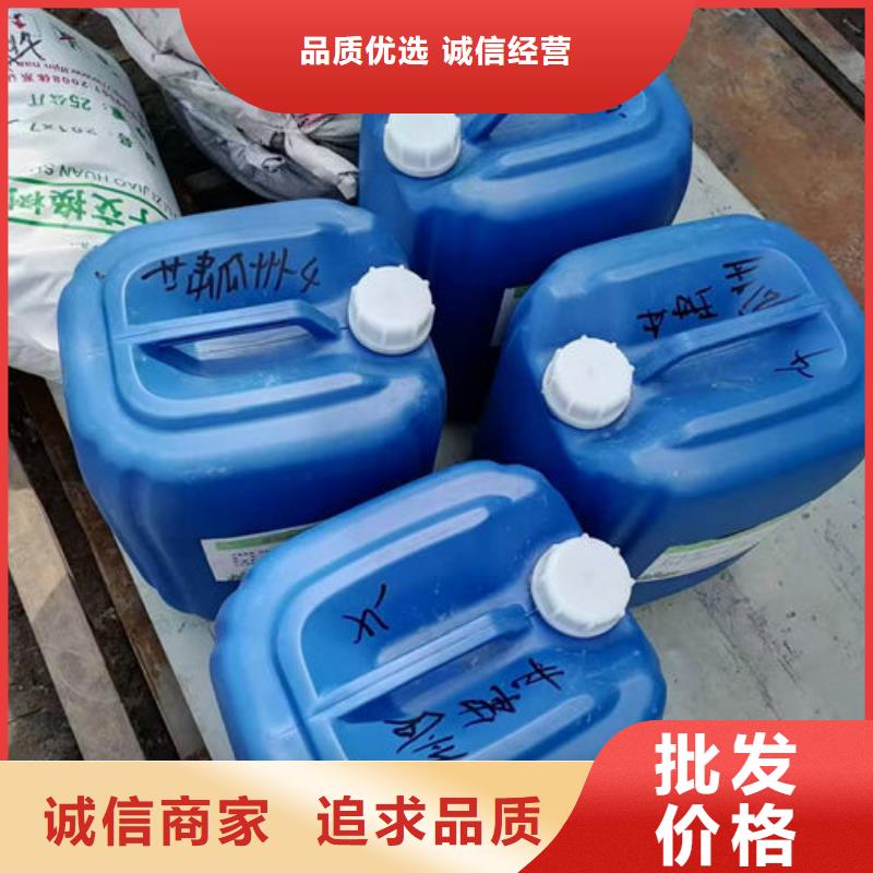 鍋爐清洗除垢劑誠信為本