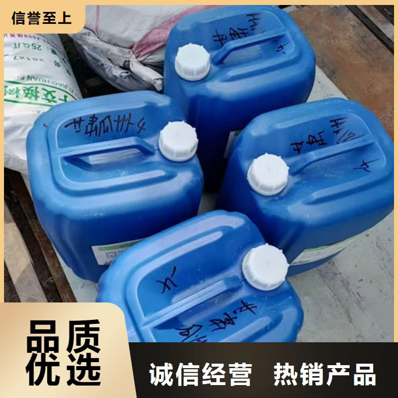 循環水鍋爐除垢劑產地直銷