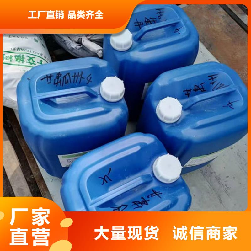鍋爐清洗除垢劑用心經營