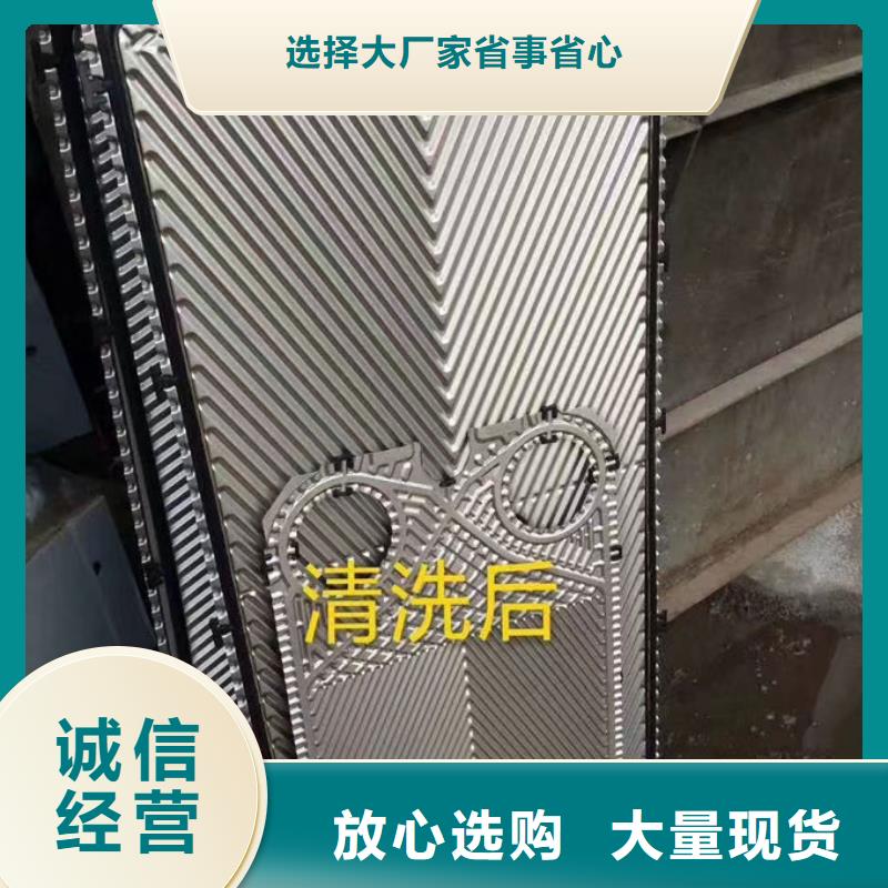 鍋爐管道除垢劑現(xiàn)貨供應(yīng)