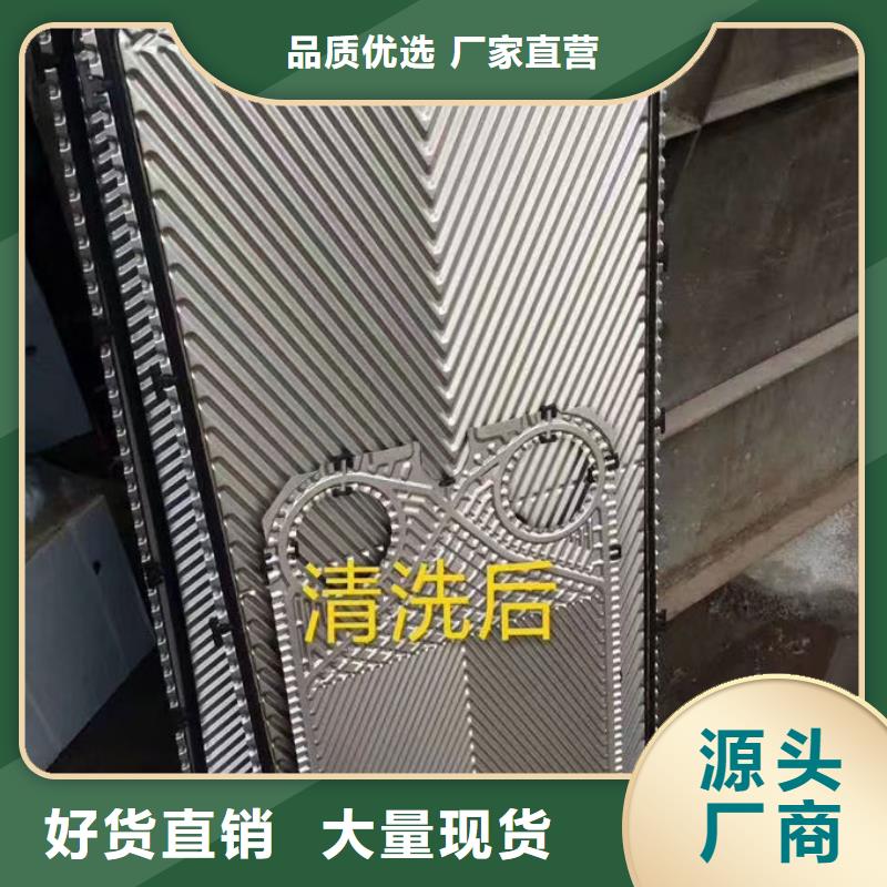 循环水锅炉除垢剂现货充足量大
