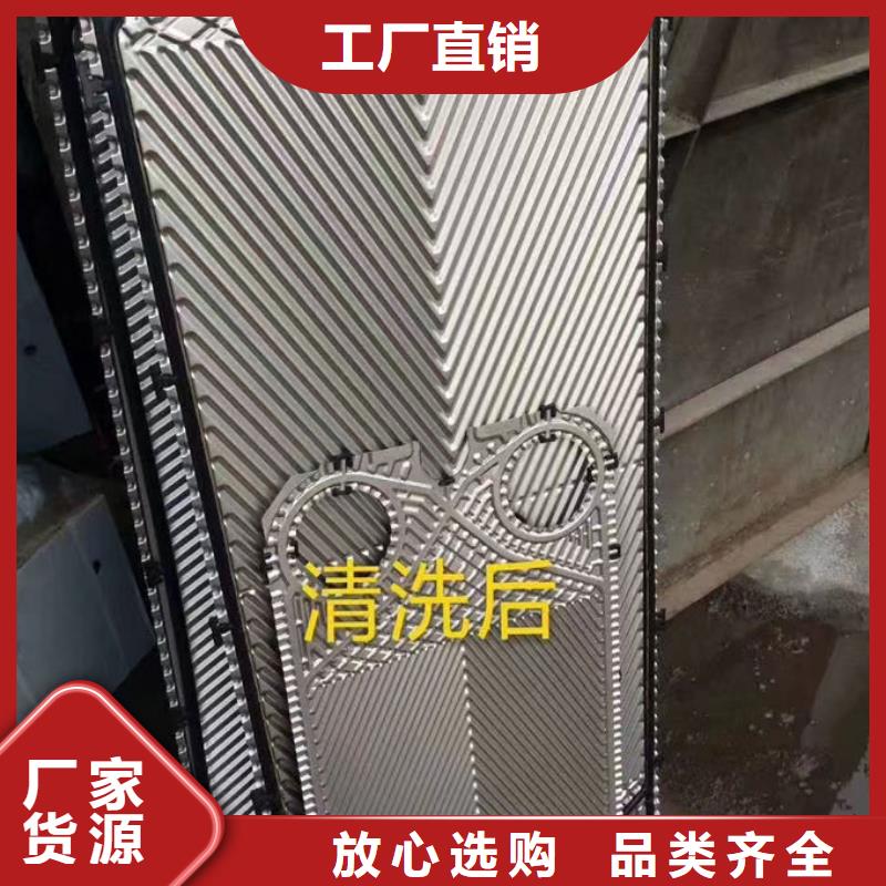 鍋爐清洗除垢劑誠信為本