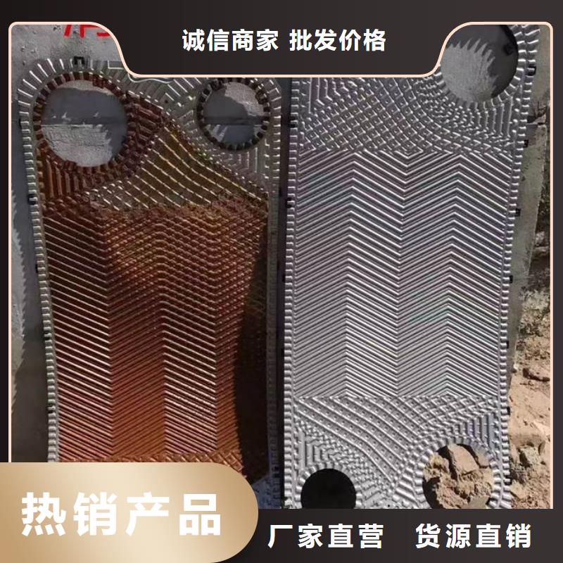 鍋爐管道除垢劑現(xiàn)貨供應(yīng)