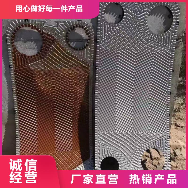 鍋爐運營除垢劑用心經營