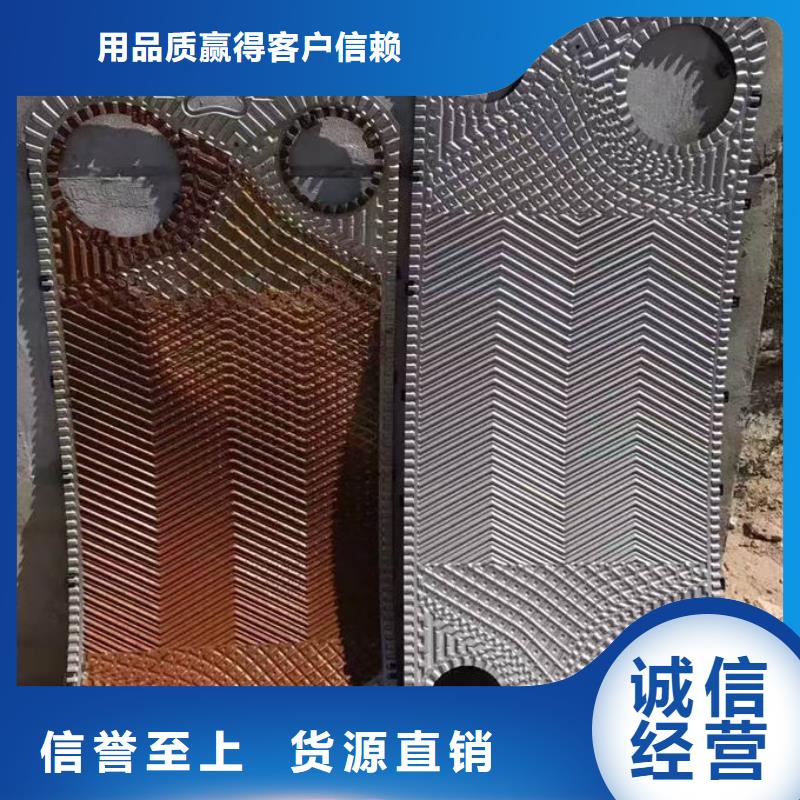 鍋爐清洗除垢劑誠信可靠