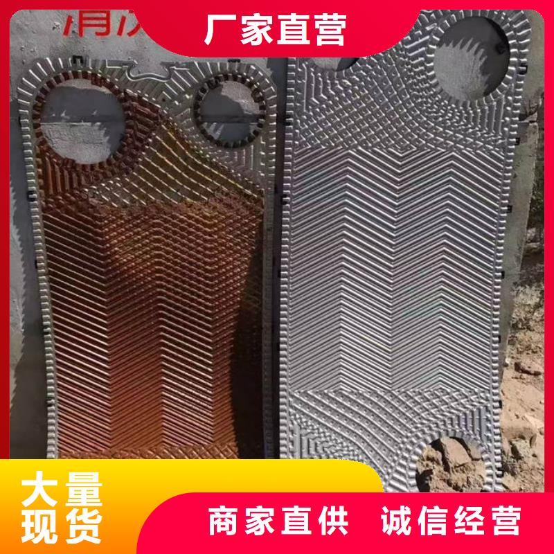 鍋爐清洗除垢劑誠信為本