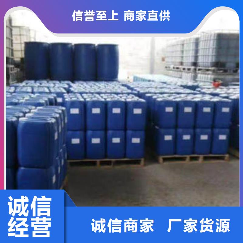鍋爐管道除垢劑用心經營