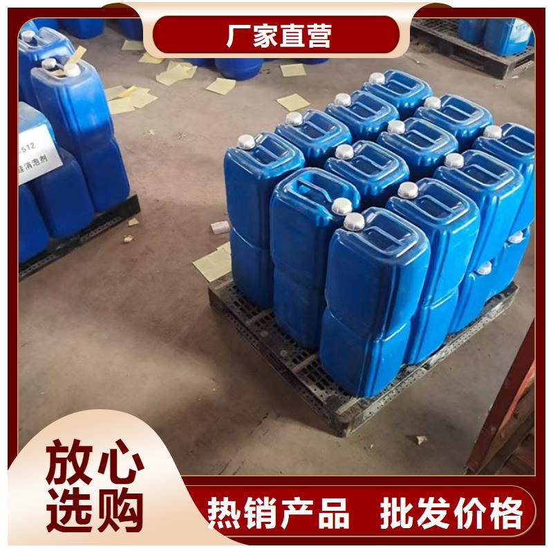 鍋爐清洗除垢劑廠家
