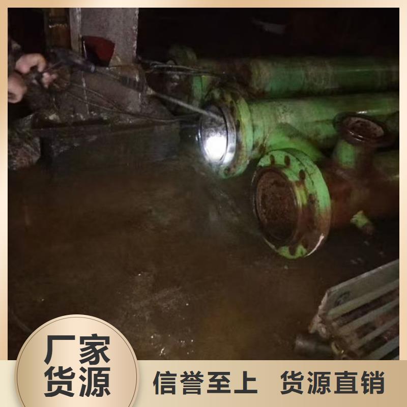 鍋爐管道除垢劑現(xiàn)貨供應(yīng)