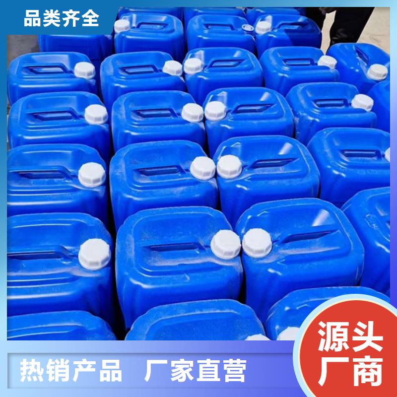 鍋爐清洗除垢劑誠信為本