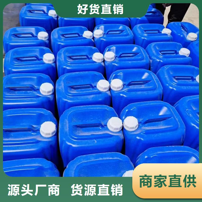 鍋爐運營除垢劑用心經營