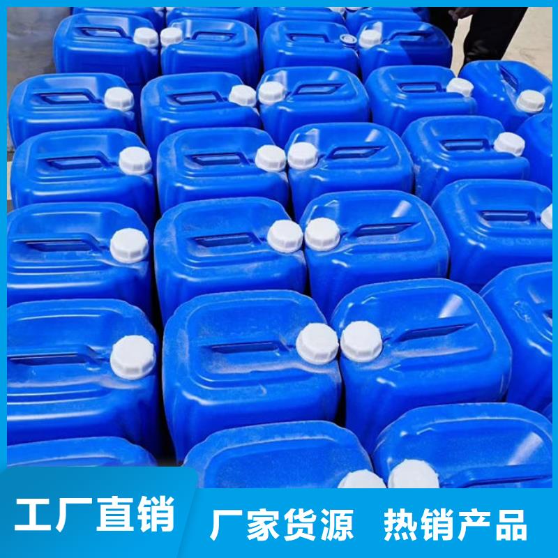 循環水鍋爐除垢劑現貨充足量大