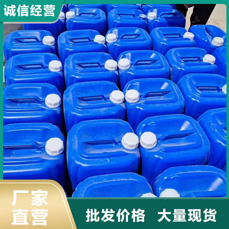 循環水鍋爐除垢劑產地直銷
