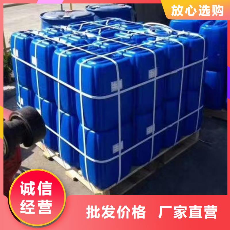 鍋爐運(yùn)營(yíng)除垢劑用心經(jīng)營(yíng)