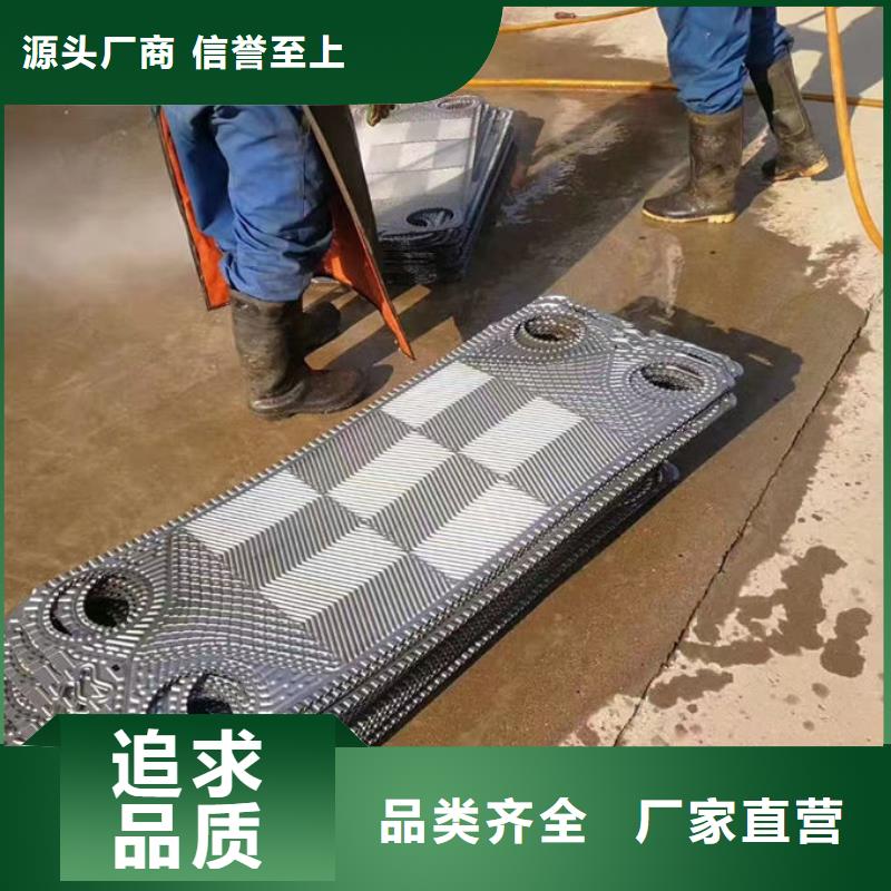 鍋爐清洗除垢劑誠信為本